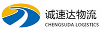 宁波到浦城县物流公司
